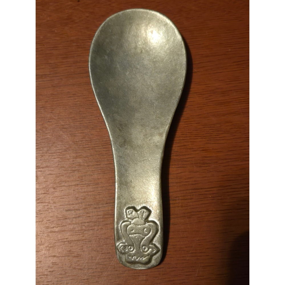 Vintage Embossed Metal Salt Spoon Condiment Server Figural Handle Rustic As Is